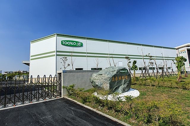 銓興營造有限公司