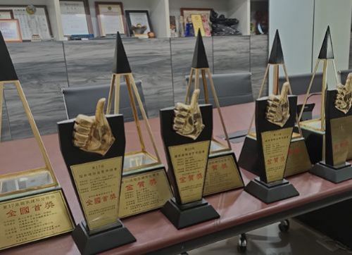 銓興榮耀