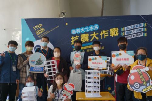 培育及指導青年學子