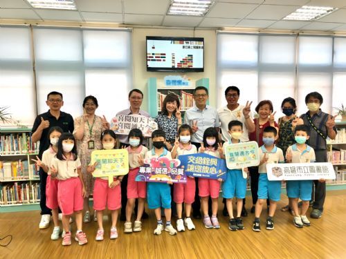 培育及指導青年學子